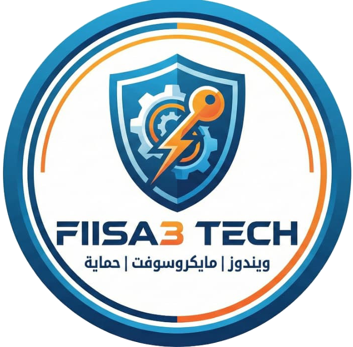 فيسع تك Fiisa3 Tech